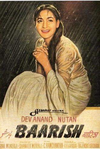 Baarish (1957)