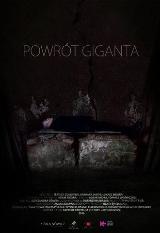 Powrót Giganta (2016)