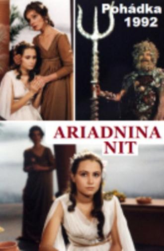 Ariadnina nit (1992)