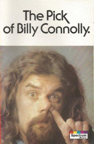 Billy Connolly: The Pick of Billy Connolly (1982)