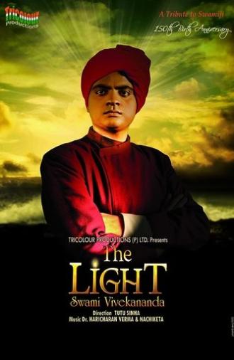 Swami Vivekananda (1998)