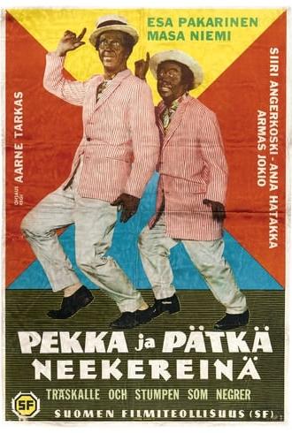 Pekka ja Pätkä neekereinä (1960)