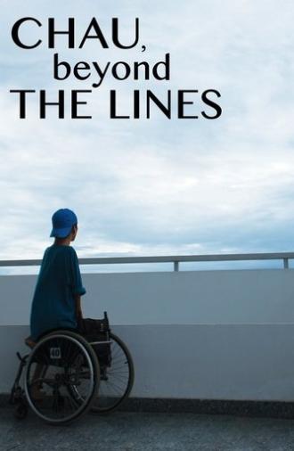 Chau, Beyond the Lines (2015)