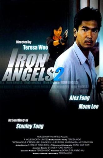 Iron Angels 2 (1988)