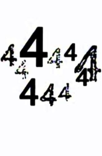 4444444444 (1998)