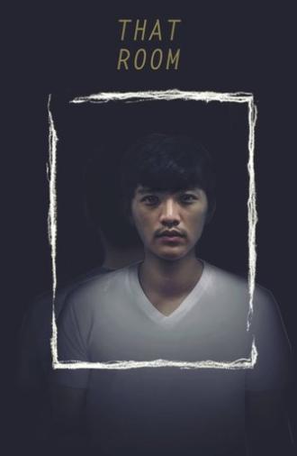 That Room (2014)