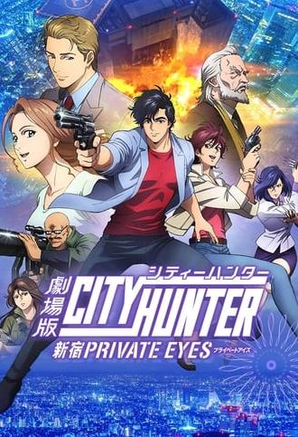 City Hunter: Shinjuku Private Eyes (2019)