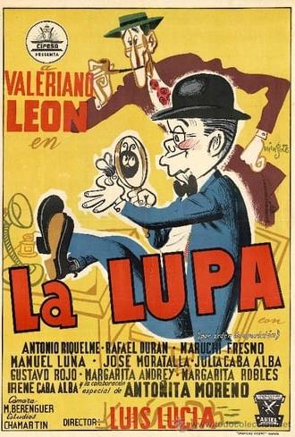 La lupa (1955)