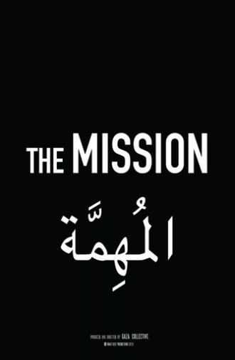 The Mission (2026)