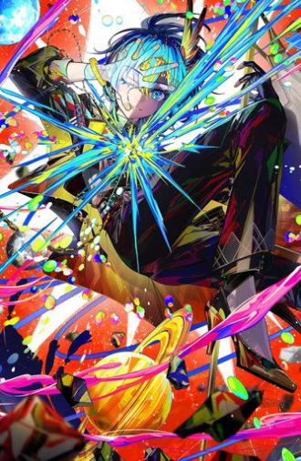 Hoshimachi Suisei Live “SuperNova: REBOOT” (2026)