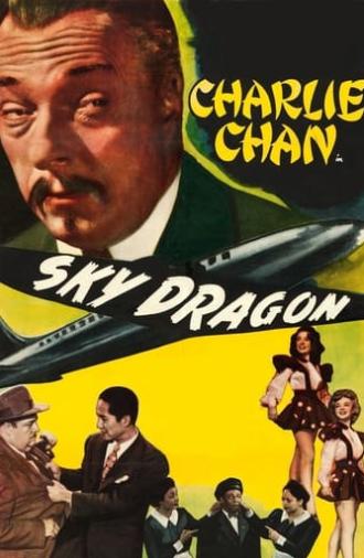 Sky Dragon (1949)