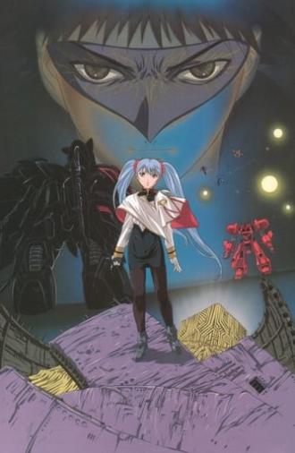 Martian Successor Nadesico: The Motion Picture - Prince of Darkness (1998)