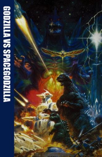 Godzilla vs. SpaceGodzilla (1994)