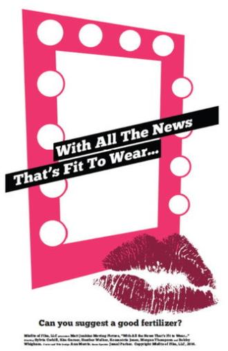 With All the News That's Fit to Wear (2015)