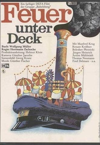 Fire Below Deck (1982)