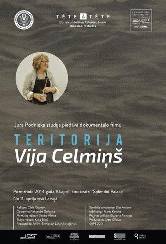 Territory Vija Celmiņš (2014)