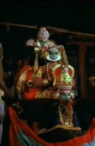Krishnanattam (1982)