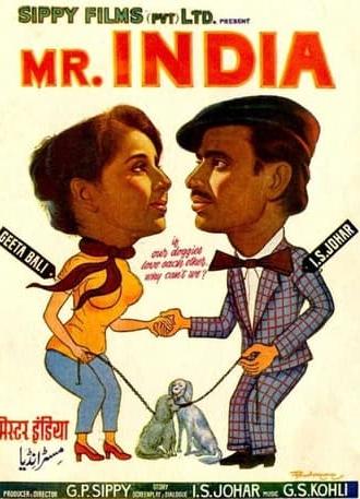 Mr. India (1961)