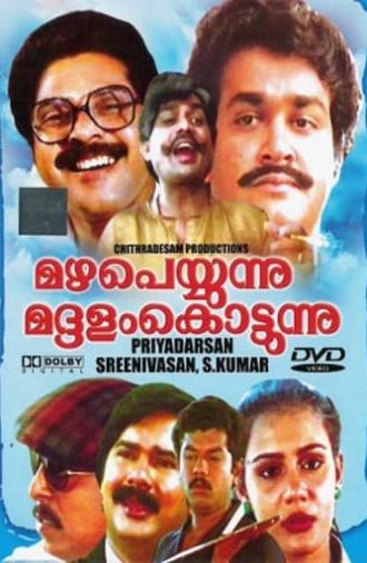 Mazha Peyyunnu Maddalam Kottunnu (1986)