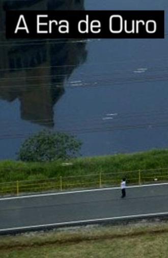 The Golden Era (2014)