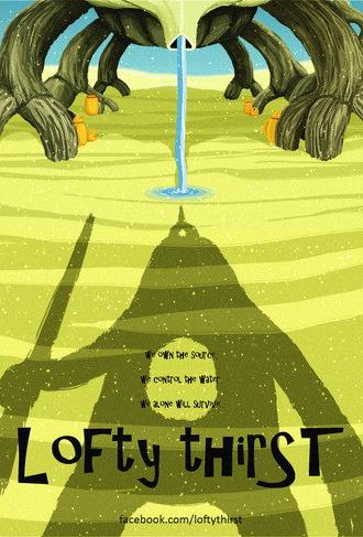 Lofty Thirst (2013)