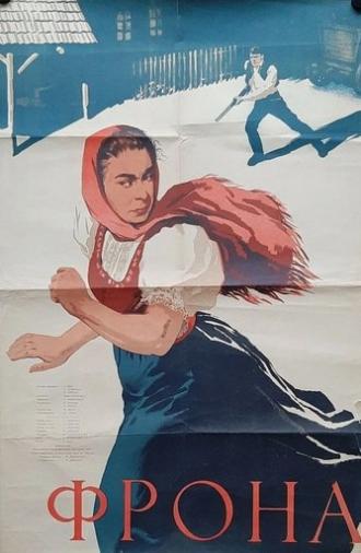 Frona (1954)