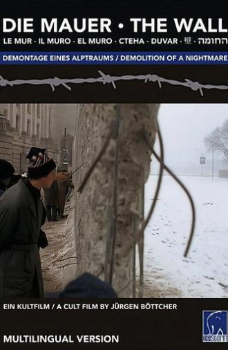 The Wall (1991)