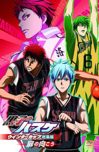 Kuroko's Basketball - Movie: Winter Cup - Crossing the Door (2016)