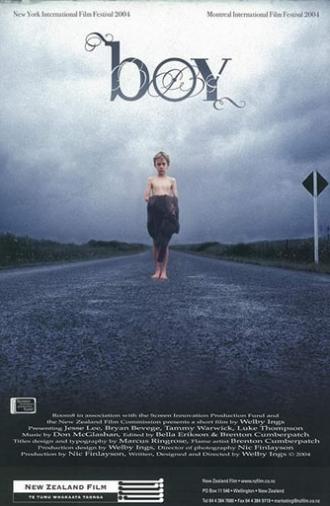 Boy (2004)