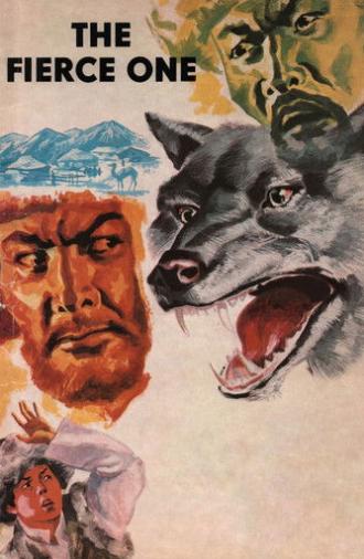 The Fierce One (1973)
