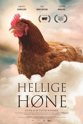 Holy Hen (2021)