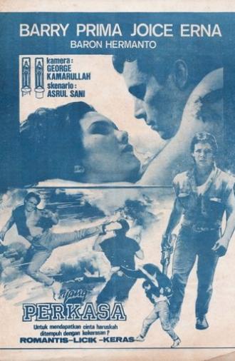 The Mighty One (1986)