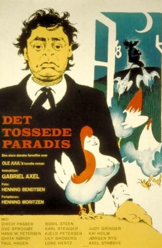 Crazy Paradise (1962)