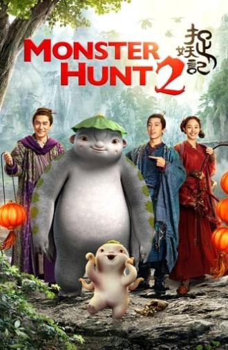 Monster Hunt 2 (2018)