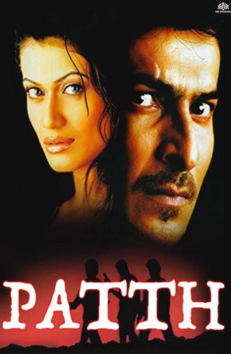 Patth (2003)