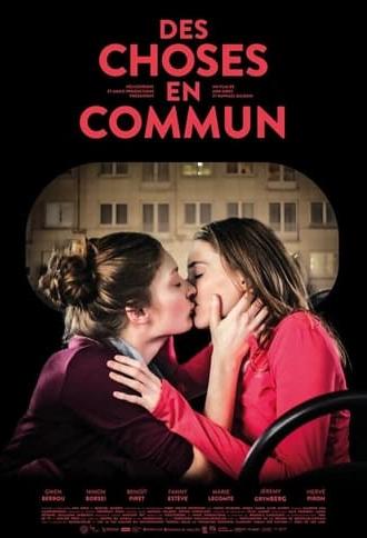 Much in Common (2020)