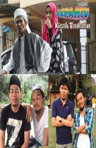 Sepahtu Kisah Tauladan (2016)