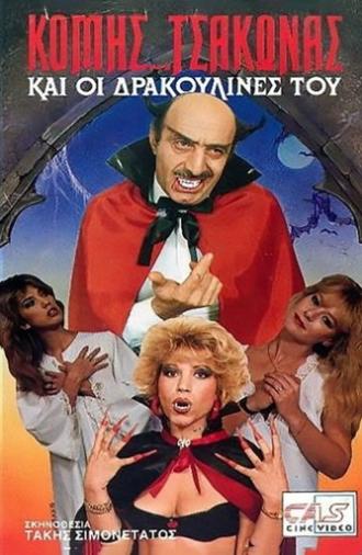 Count Tsakona and His Draculettes (1989)