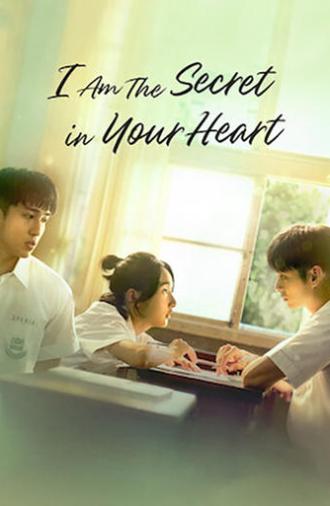 I am the Secret in Your Heart (2024)