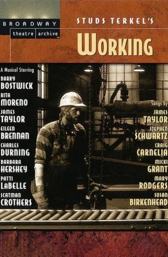 Working (1982)