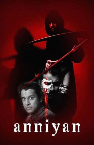 Anniyan (2005)