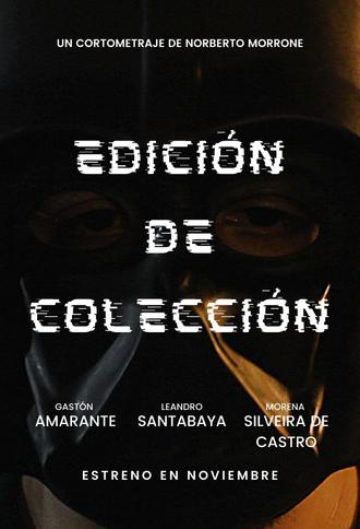 Collector's Edition (2023)