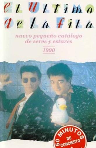 El Último de la Fila - Fin de Gira 'En Defensa de la Naturaleza' (1990)