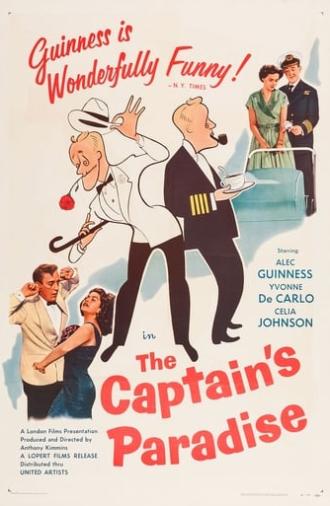 The Captain's Paradise (1953)