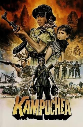 Kampuchea: The Untold Story (1985)