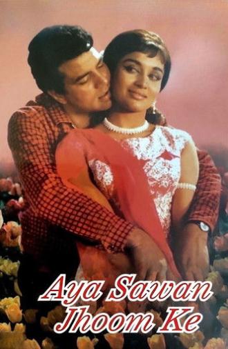 Aya Sawan Jhoom Ke (1969)