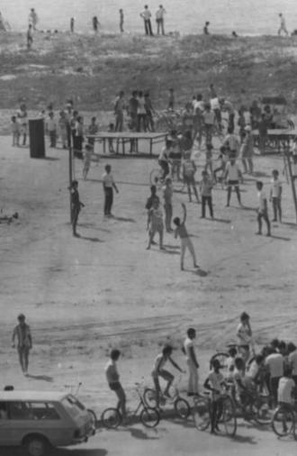 Suá, a praia que sumiu (2025)