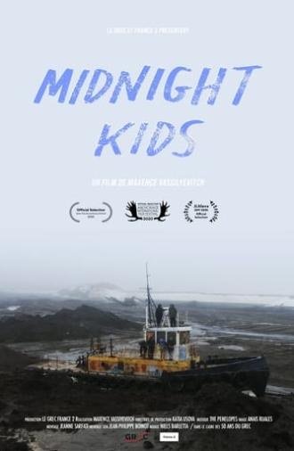 Midnight Kids (2020)