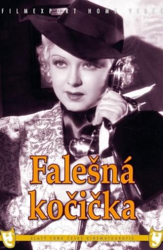 Falešná kočička (1937)