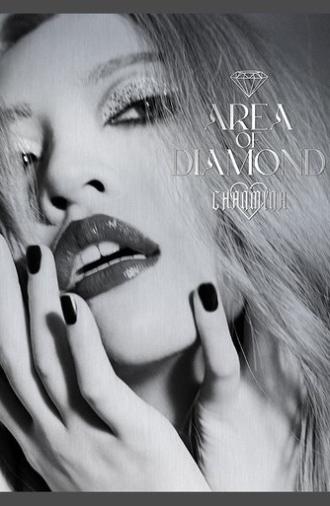AREA OF DIAMOND (2023)
